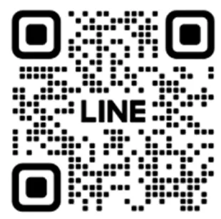 官方LINE